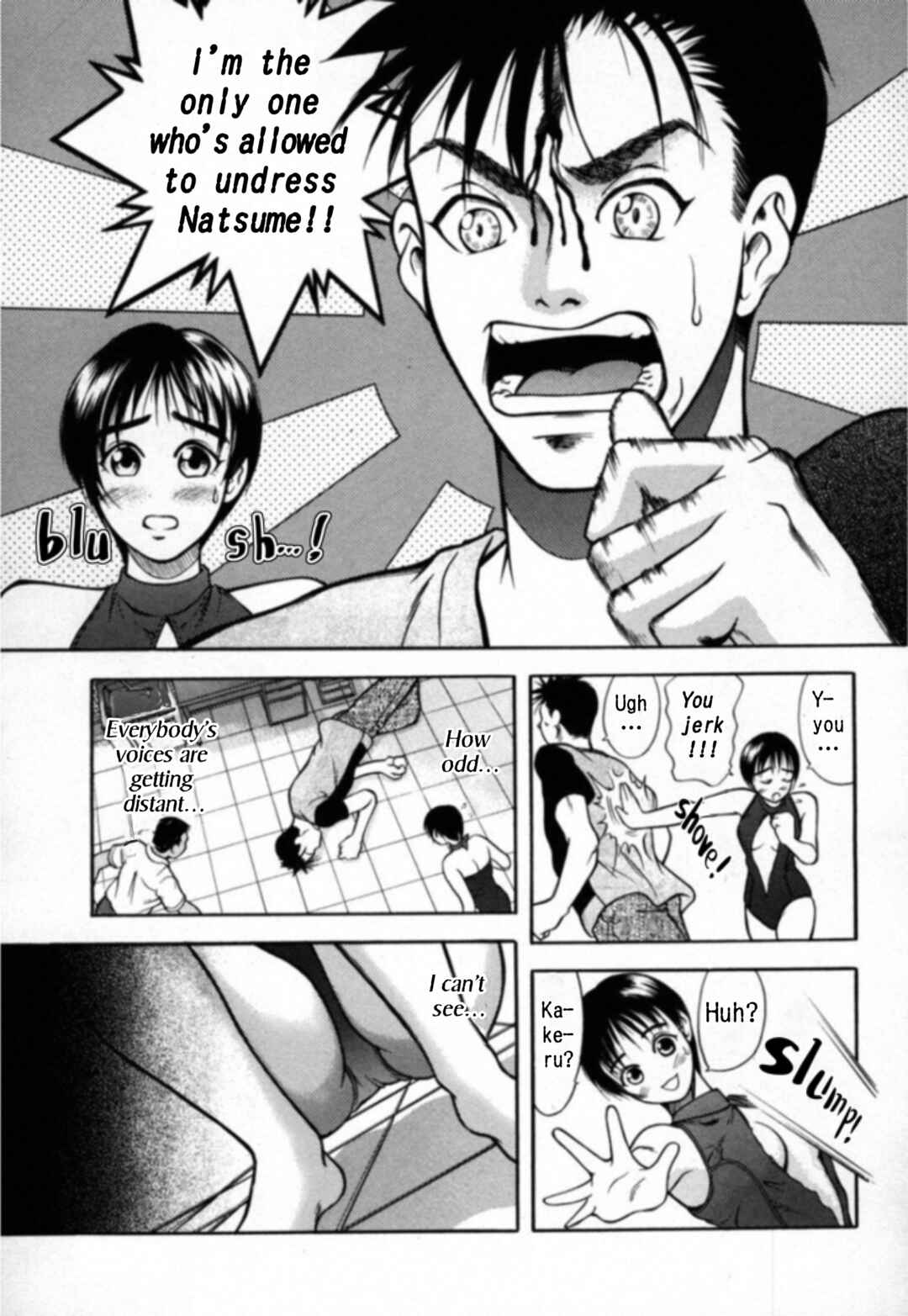 Kakeru Chapter 17 - Page 10
