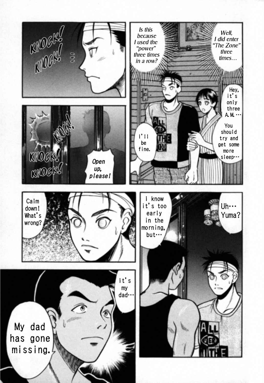 Kakeru Chapter 17 - Page 16