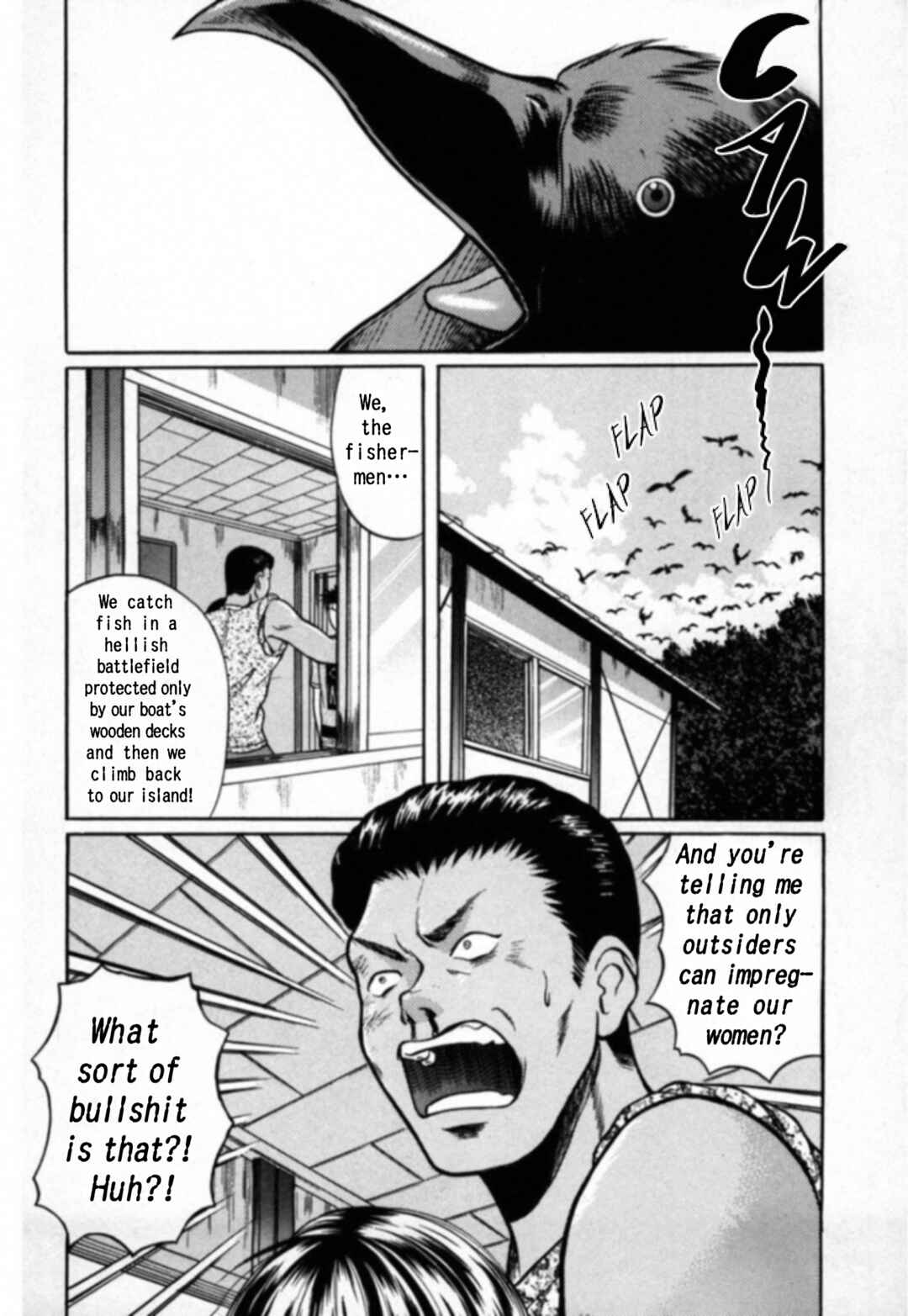 Kakeru Chapter 17 - Page 3