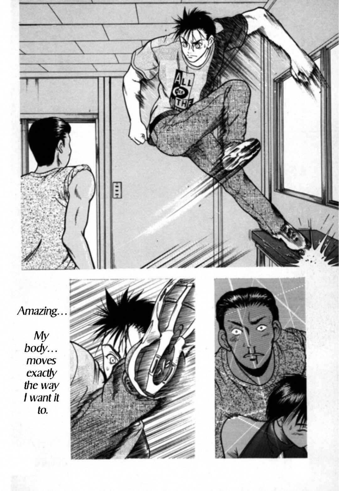 Kakeru Chapter 17 - Page 7