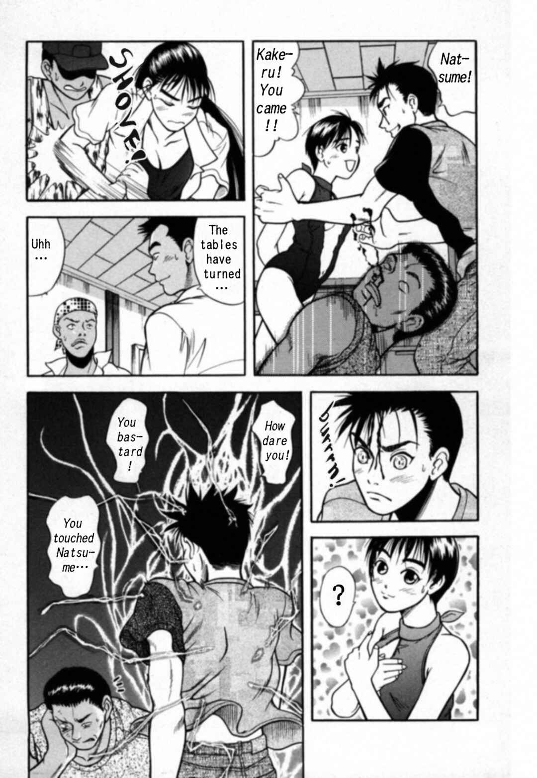 Kakeru Chapter 17 - Page 9