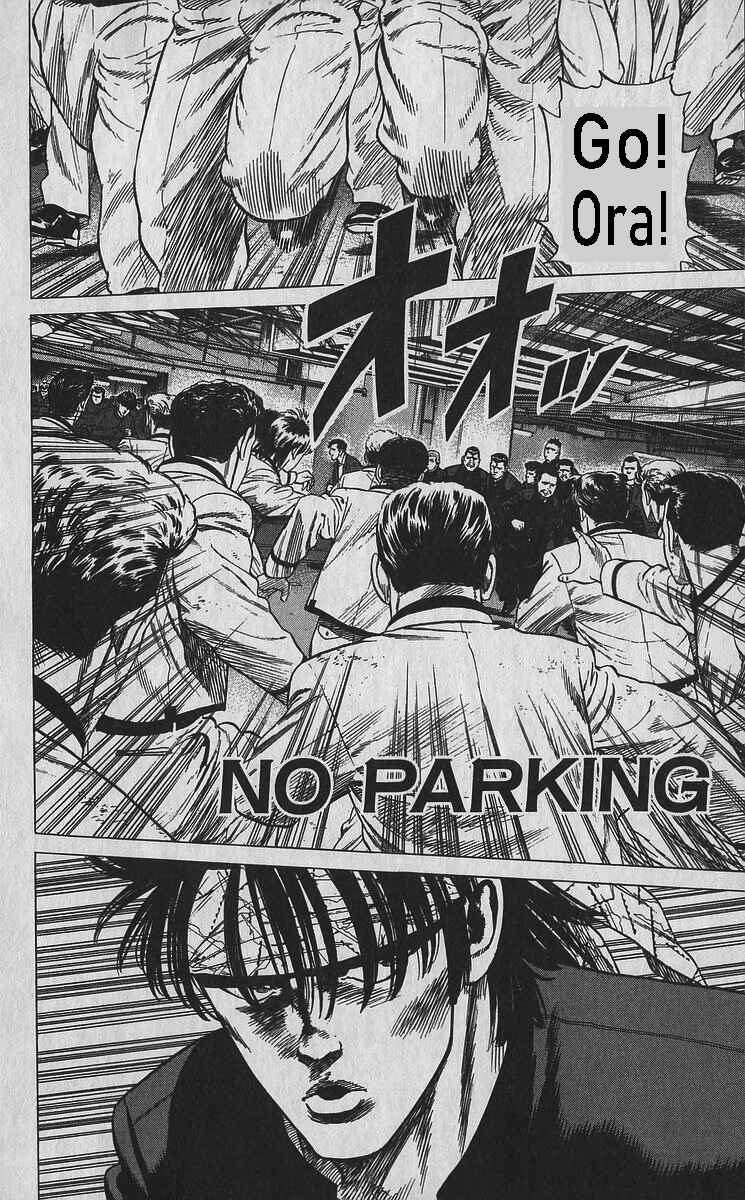 Rokudenashi Blues Chapter 352 - Page 1