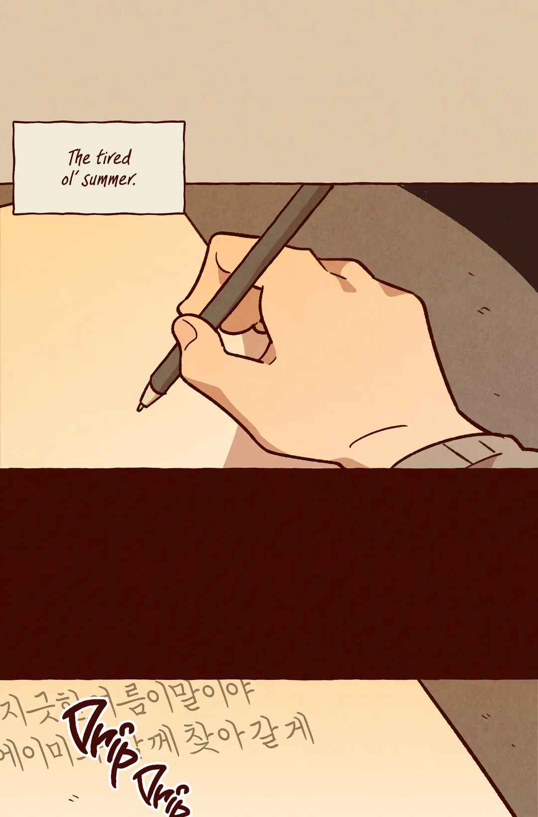 Na neun Amy reul Saranghae Chapter 45 - Page 46