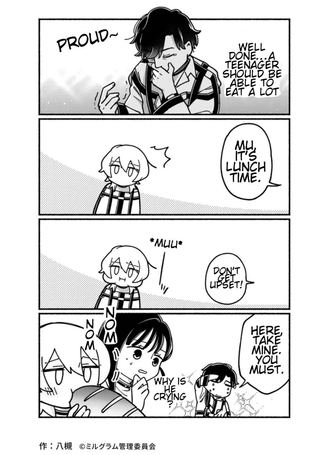 Minigram (MILGRAM 4koma) Chapter 15 - Page 3