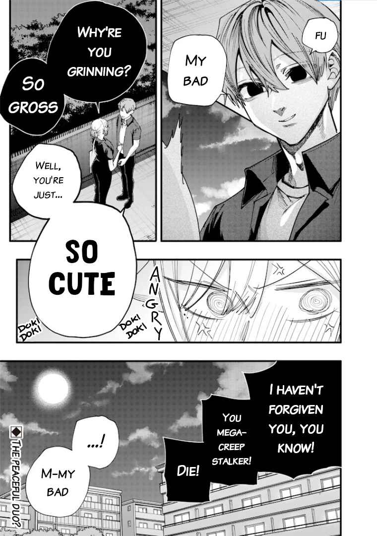 Namaiki na Gal Ane o Wakaraseru Hanashi Chapter 74 - Page 11