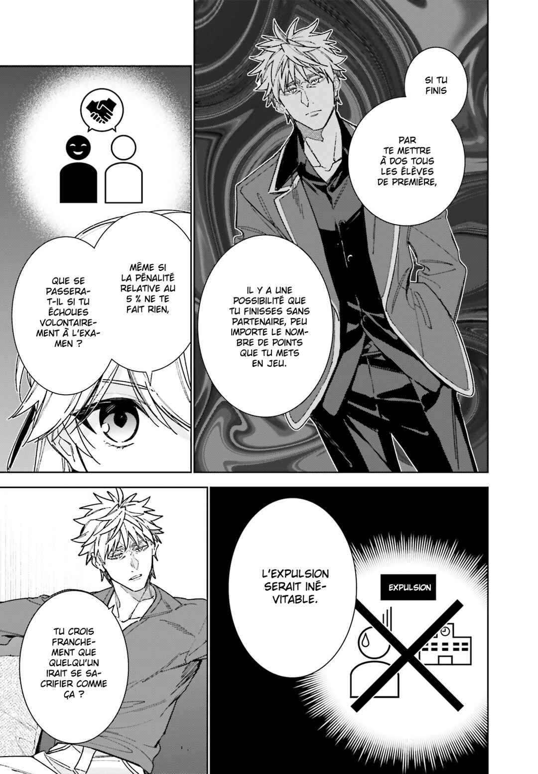 Youkoso Jitsuryoku Shijou Shugi no Kyoushitsu e: 2-nensei-hen Chapter 14 - Page 15