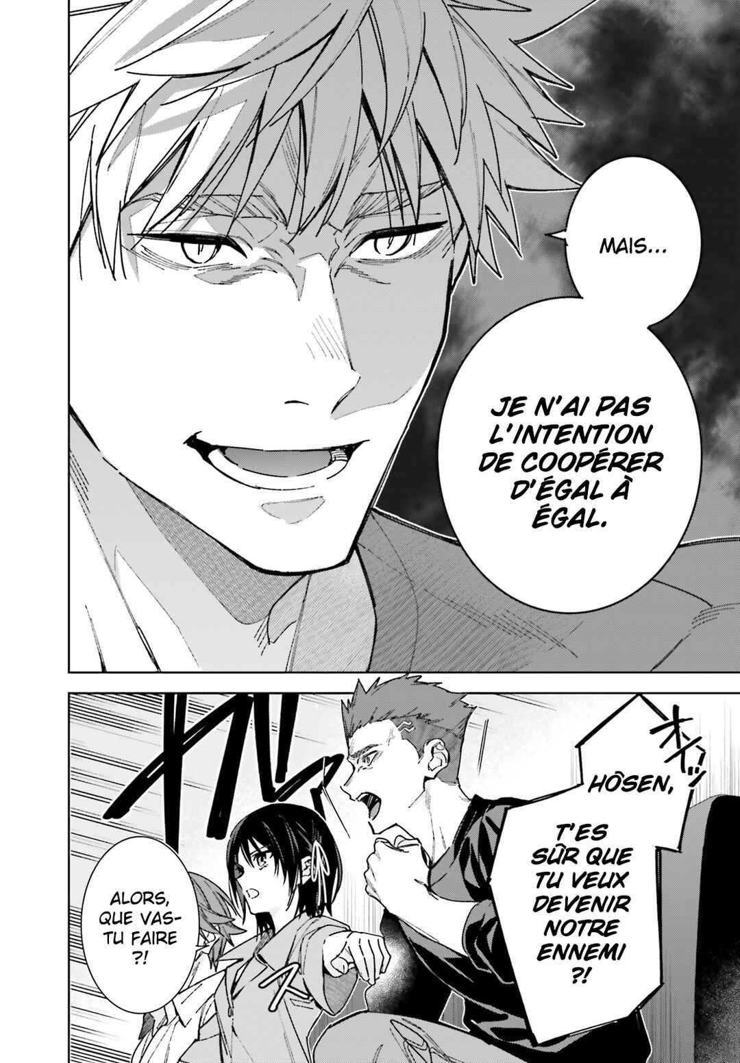 Youkoso Jitsuryoku Shijou Shugi no Kyoushitsu e: 2-nensei-hen Chapter 14 - Page 20
