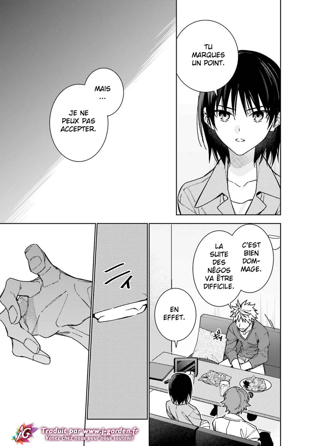 Youkoso Jitsuryoku Shijou Shugi no Kyoushitsu e: 2-nensei-hen Chapter 14 - Page 25
