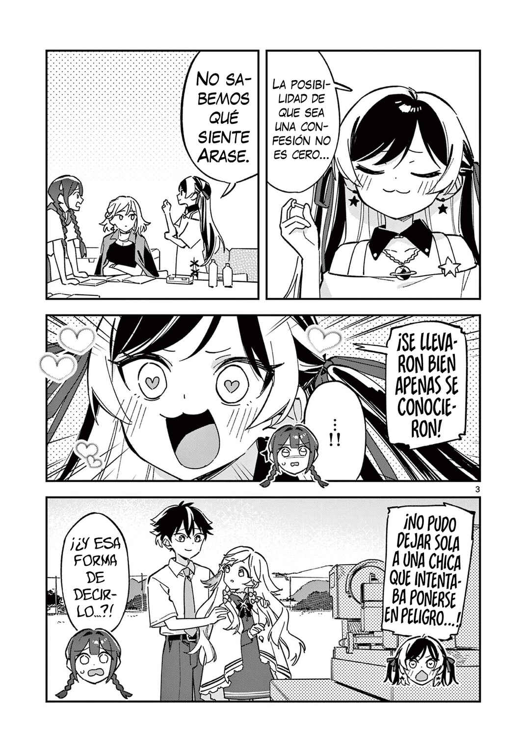 Houkago, Bokura wa Uchuu ni Madou Chapter 51 - Page 5