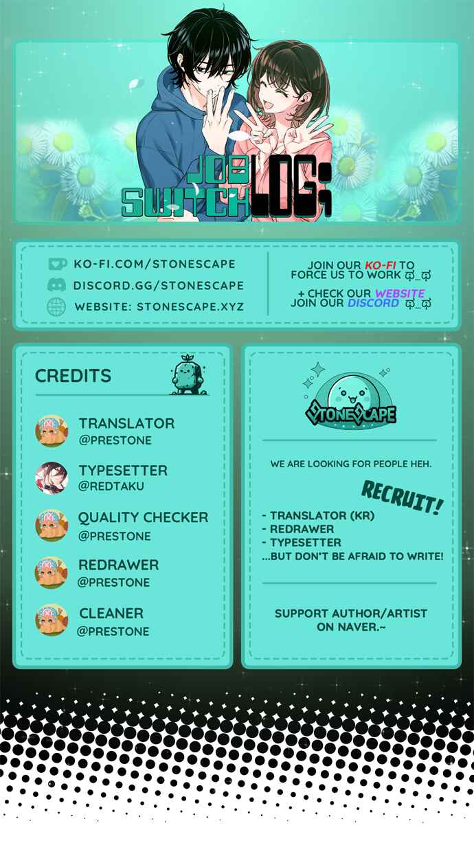 Iji Log Chapter 1 - Page 1