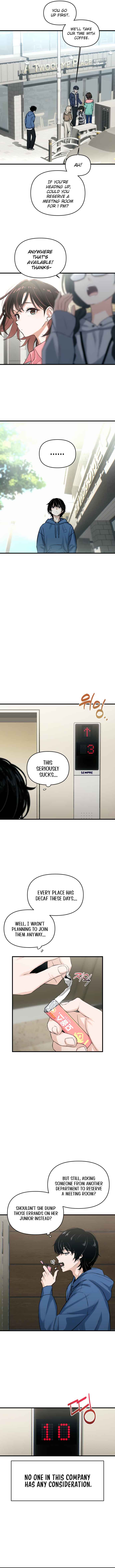 Iji Log Chapter 1 - Page 7