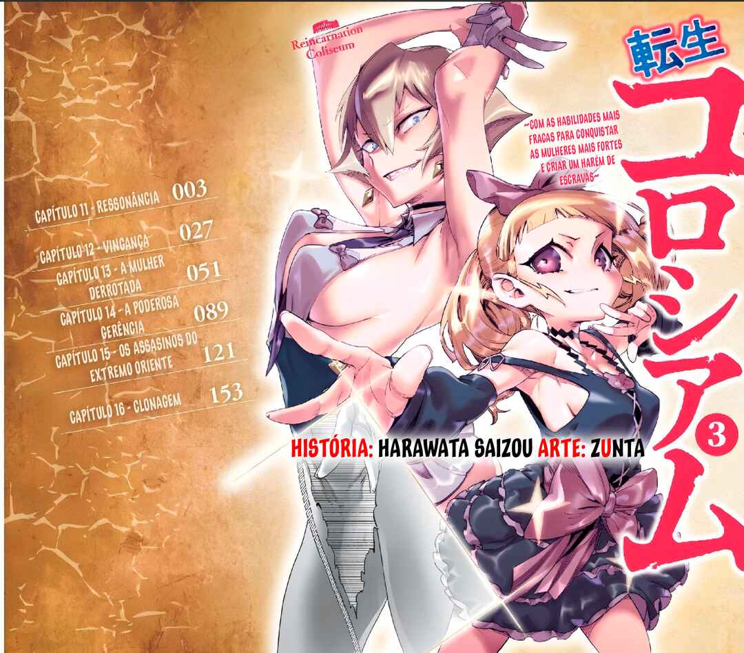 Tensei Coliseum: Saijaku Skill de Saikyou no Onna-tachi o Koryaku Shite Dorei Harem Tsukurimasu Chapter 16.5 - Page 2
