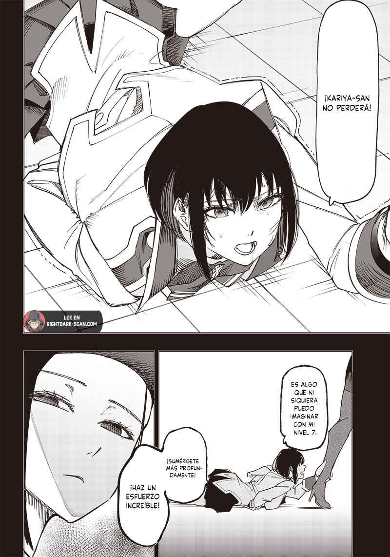 Wazawai no Avalon: Game Saijaku no Akuyaku Debu ni Ten'i Shita kedo, Ore dake "Yasereba Tsuyokute New Game" na Sekai datta no de, Saisoku Level Up & Hametsu Flag Kaihi de Kage no Eiyuu o Mezashimasu Chapter 14 - Page 7