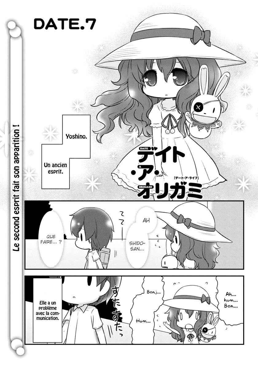 Date A Origami Chapter 7 - Page 3