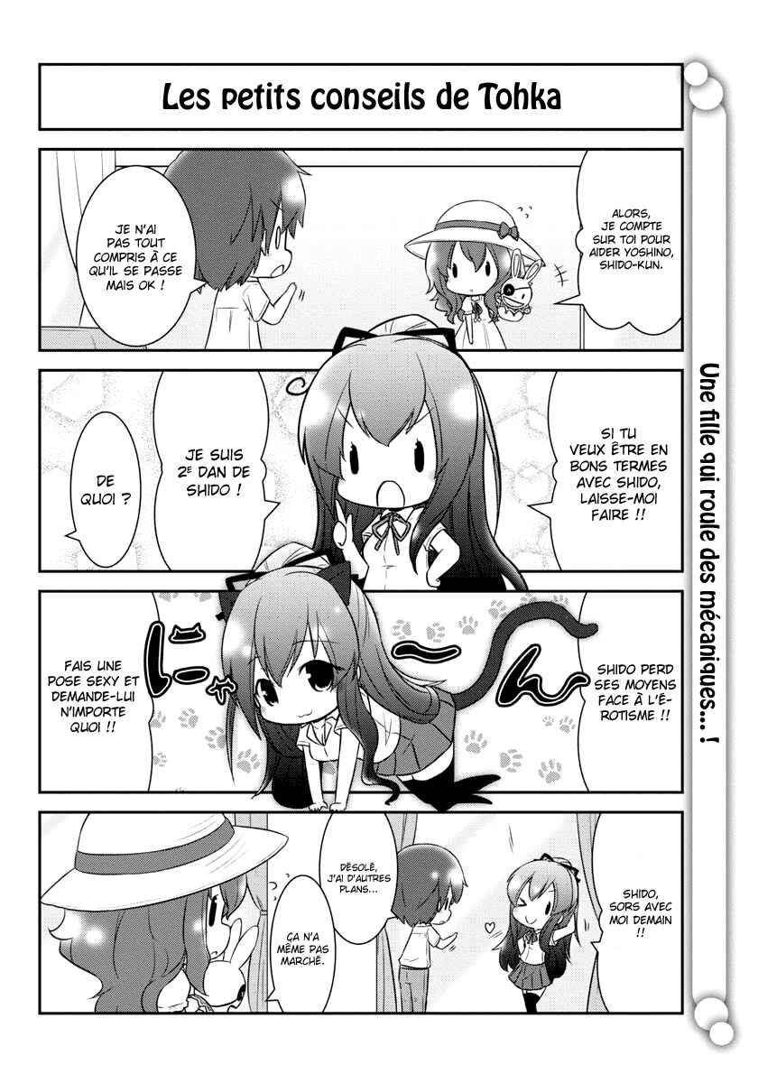 Date A Origami Chapter 7 - Page 4