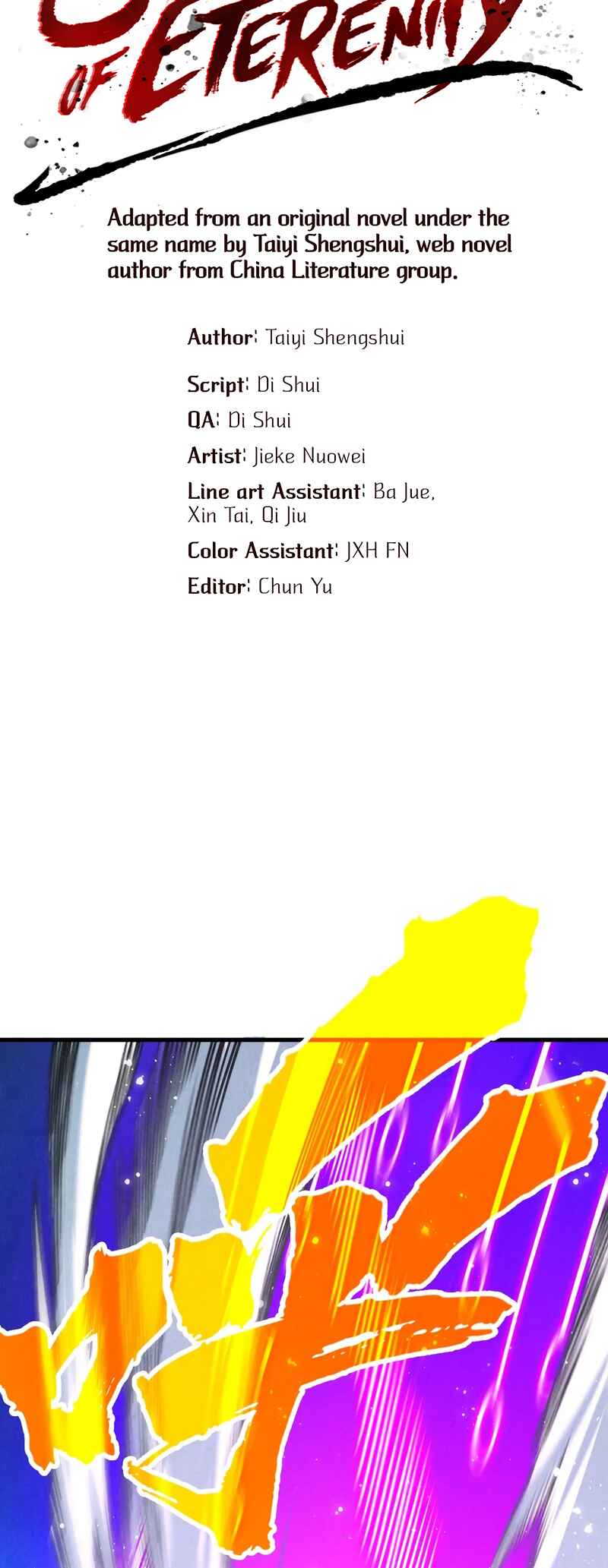 Zhè Yí Shì Wǒ Yào Dāng Zhì Zūn Chapter 284 - Page 3