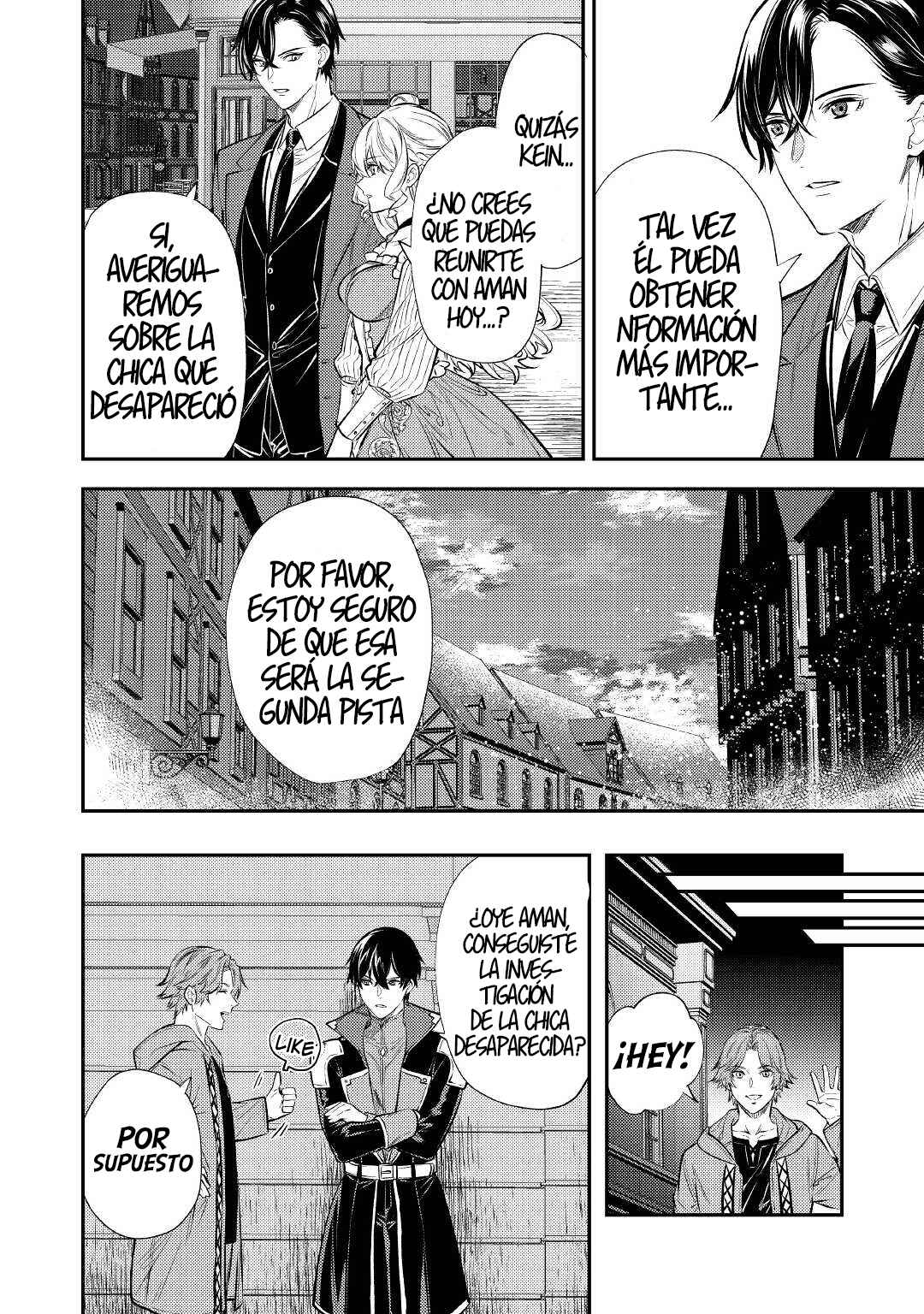 Tensei Babaa wa Misugosenai! Chapter 16 - Page 24