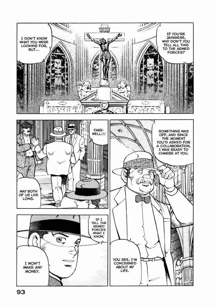 Zipang Chapter 68 - Page 10