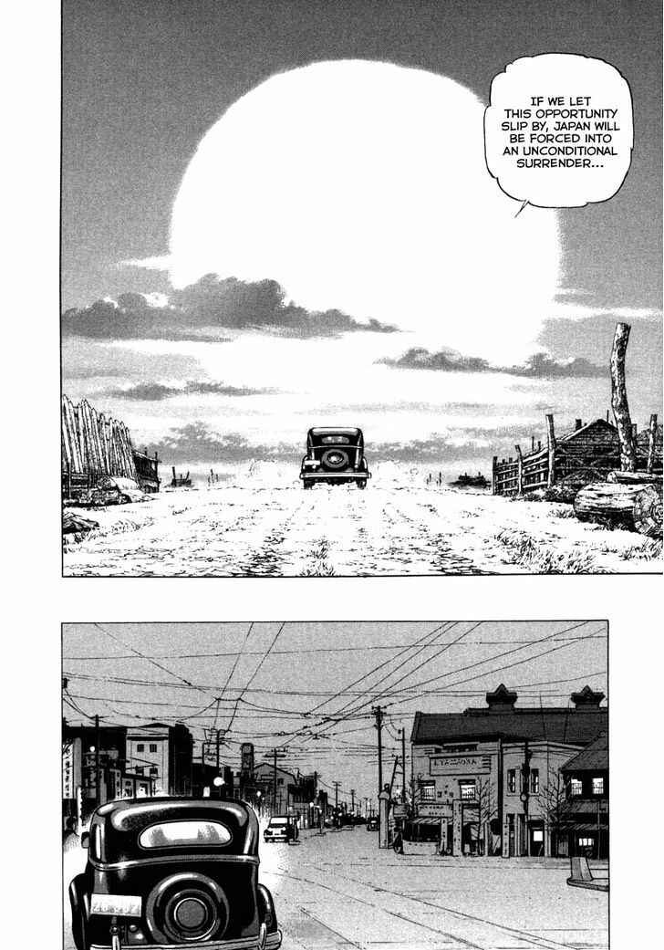 Zipang Chapter 68 - Page 17