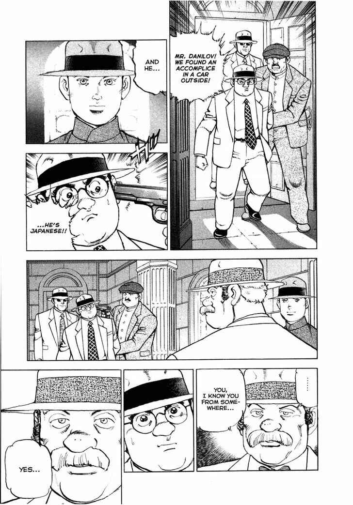 Zipang Chapter 68 - Page 8