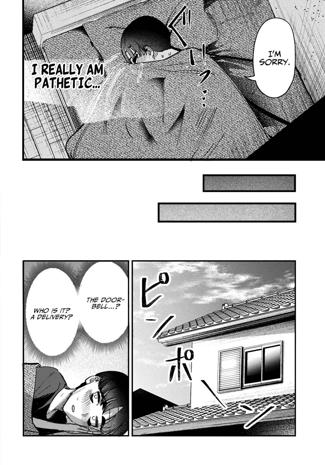 Houkago no Idol ni wa Himitsu ga Aru Chapter 40 - Page 16