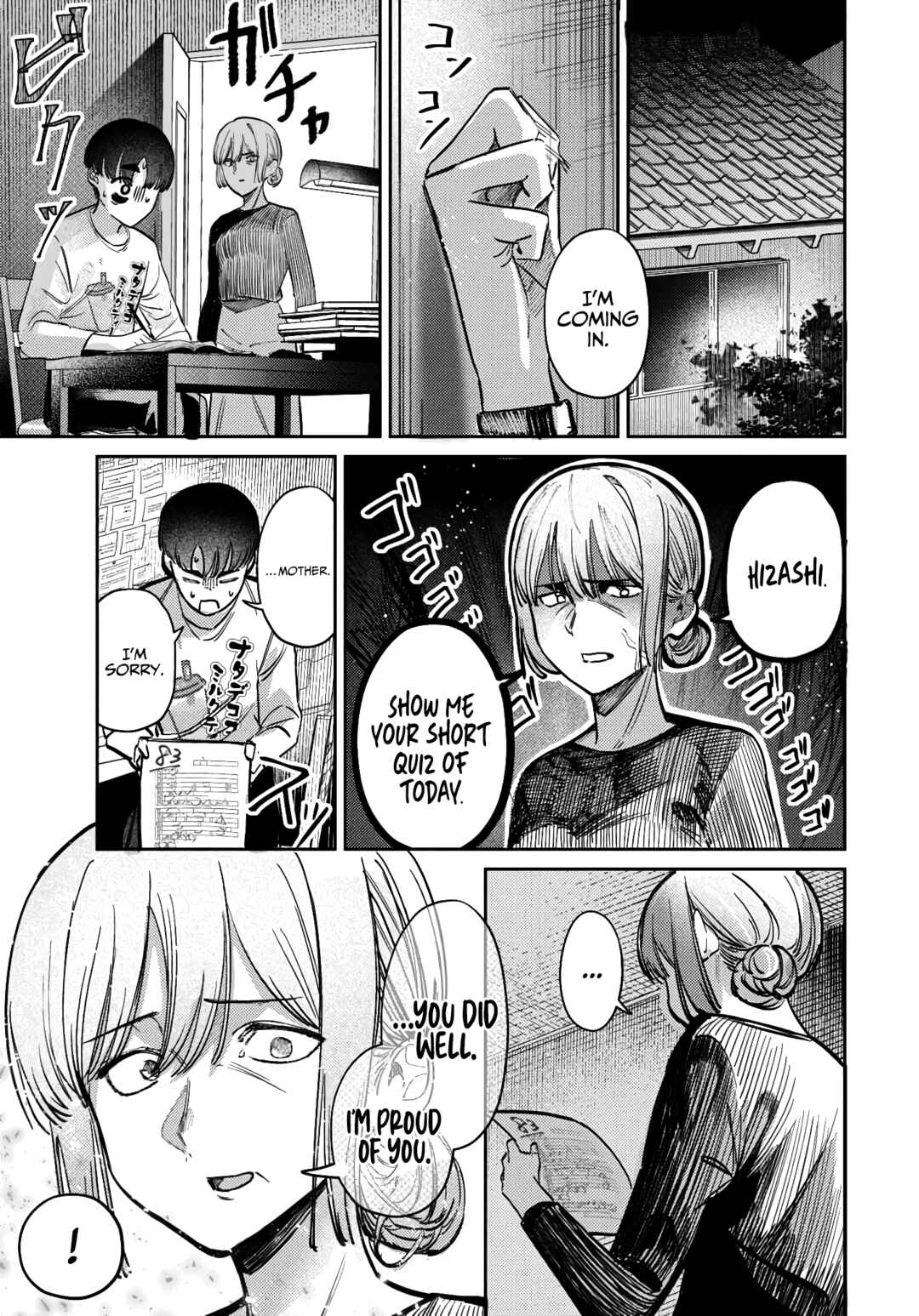 Houkago no Idol ni wa Himitsu ga Aru Chapter 40 - Page 9