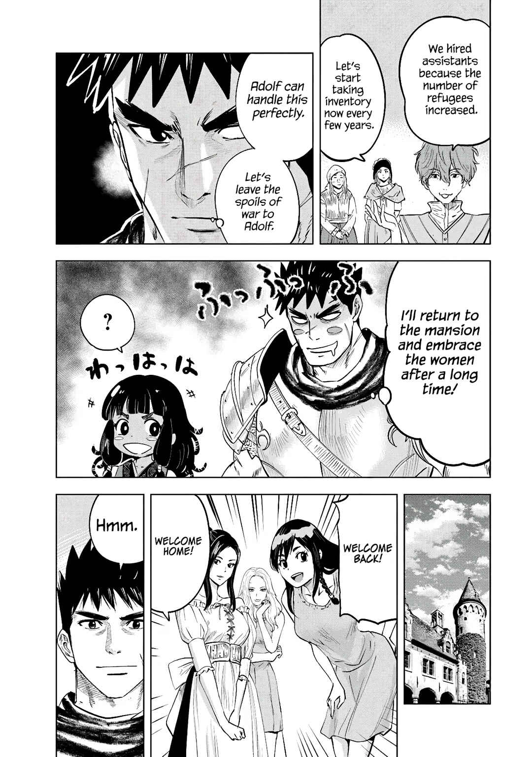 Oukoku e Tsuzuku Michi - Dorei Kenshi no Nariagari Harem Life Chapter 83 - Page 10