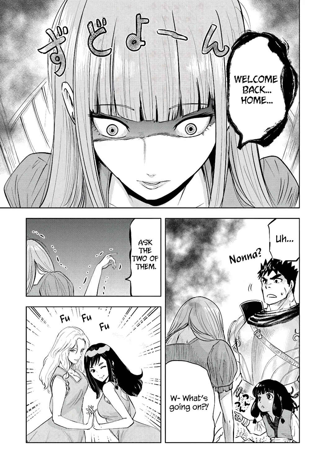 Oukoku e Tsuzuku Michi - Dorei Kenshi no Nariagari Harem Life Chapter 83 - Page 11