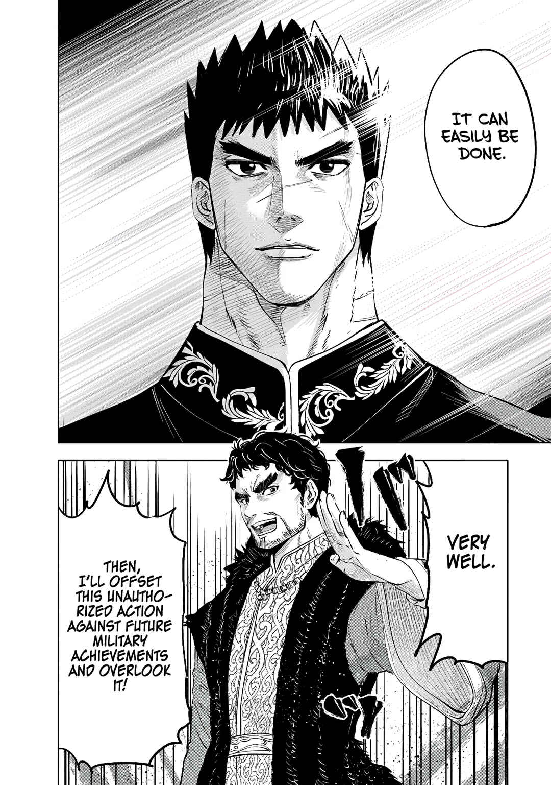 Oukoku e Tsuzuku Michi - Dorei Kenshi no Nariagari Harem Life Chapter 83 - Page 34