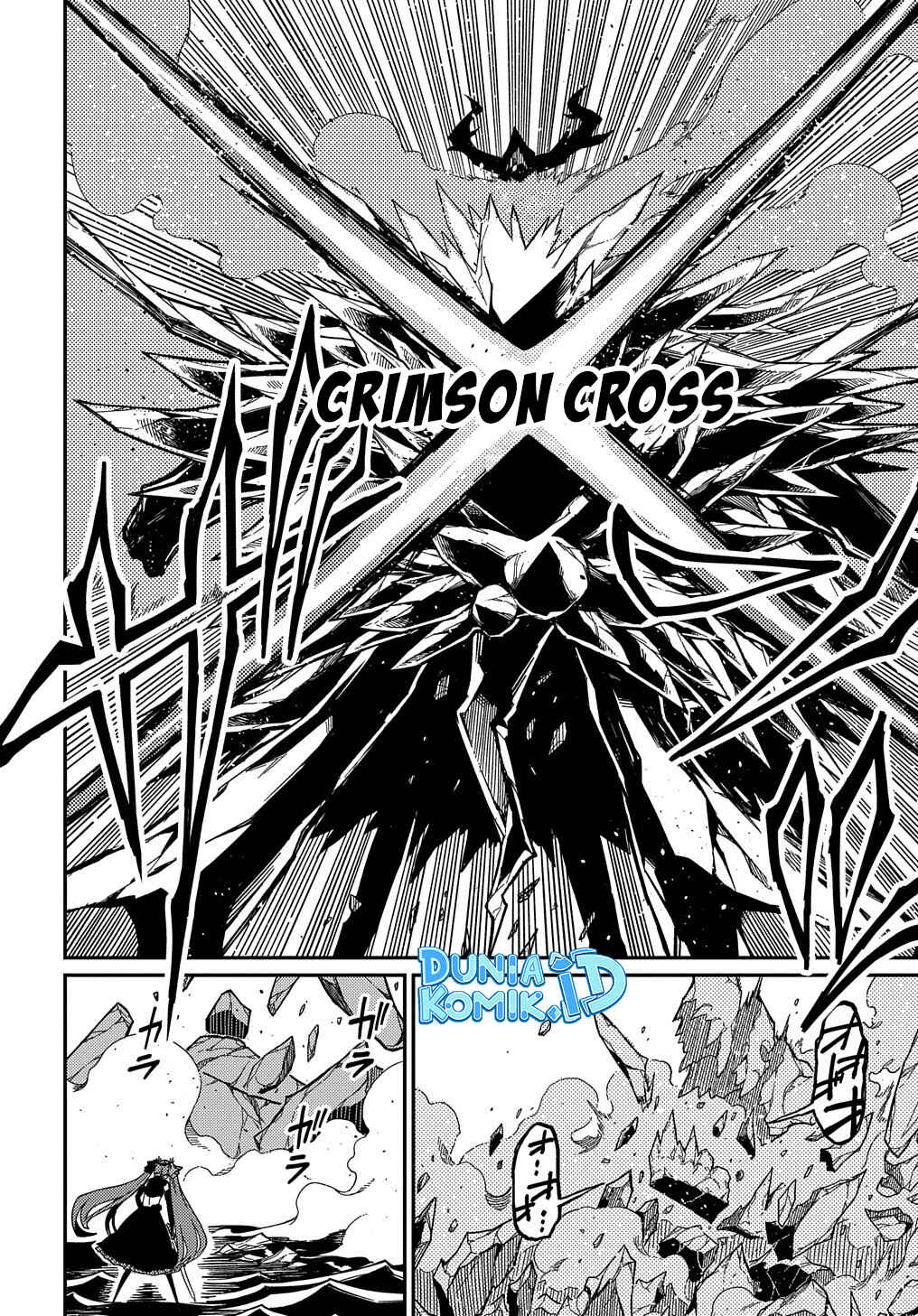 Netachara-Tensei Toka Anmarida! Chapter 13 - Page 30