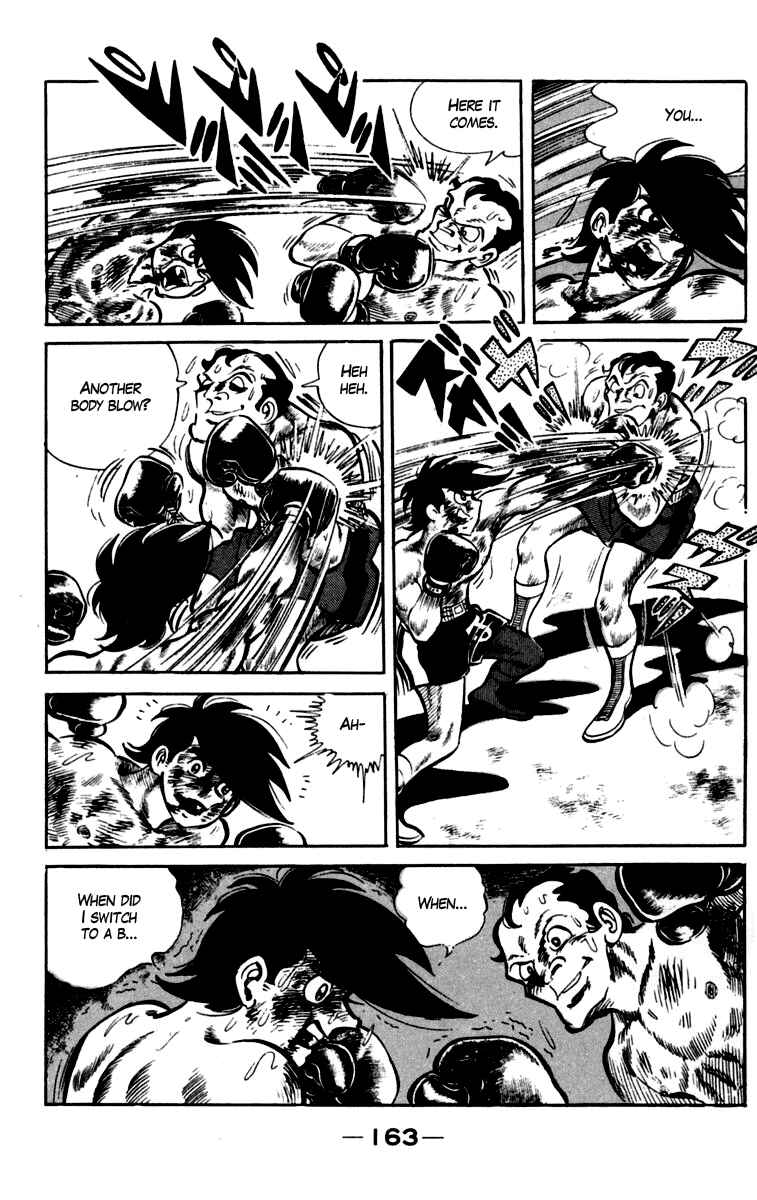 Ashita no Joe Chapter 85 - Page 11