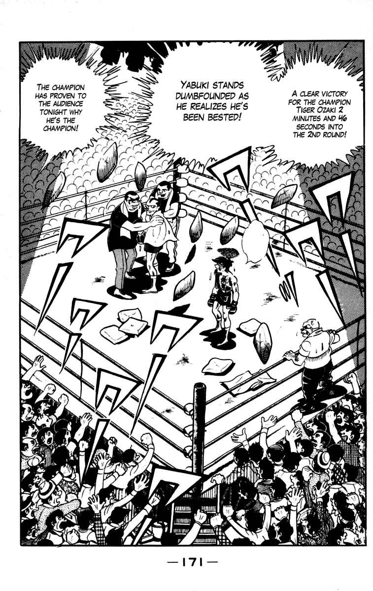 Ashita no Joe Chapter 85 - Page 19