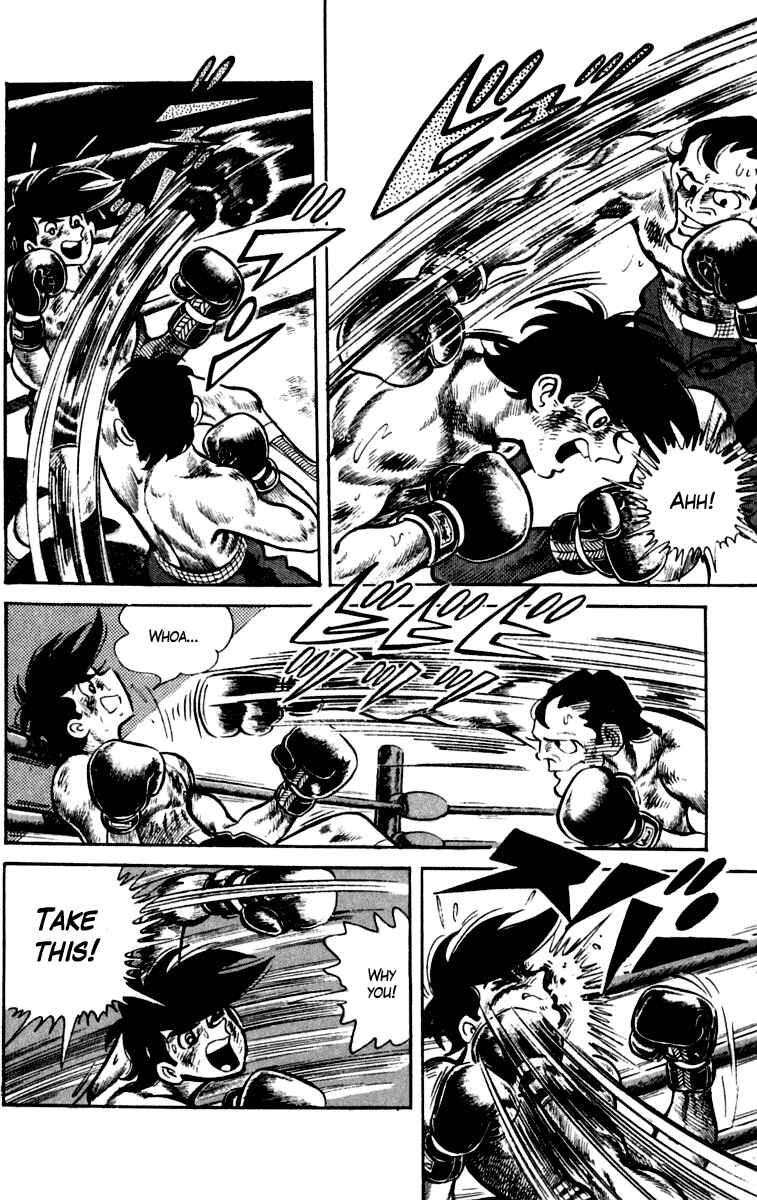 Ashita no Joe Chapter 85 - Page 2