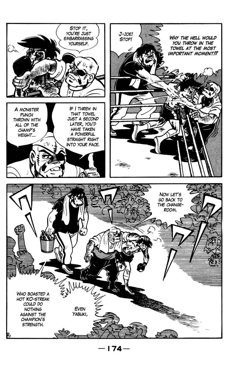 Ashita no Joe Chapter 85 - Page 21