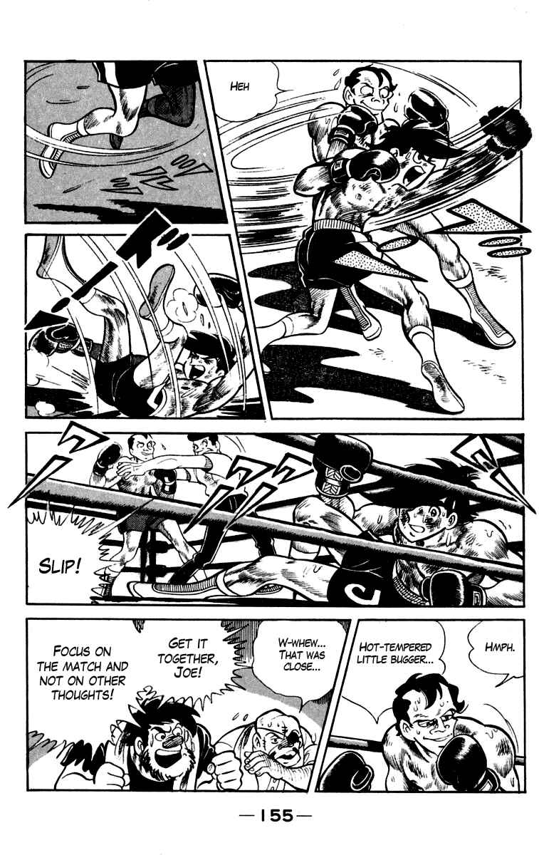 Ashita no Joe Chapter 85 - Page 3
