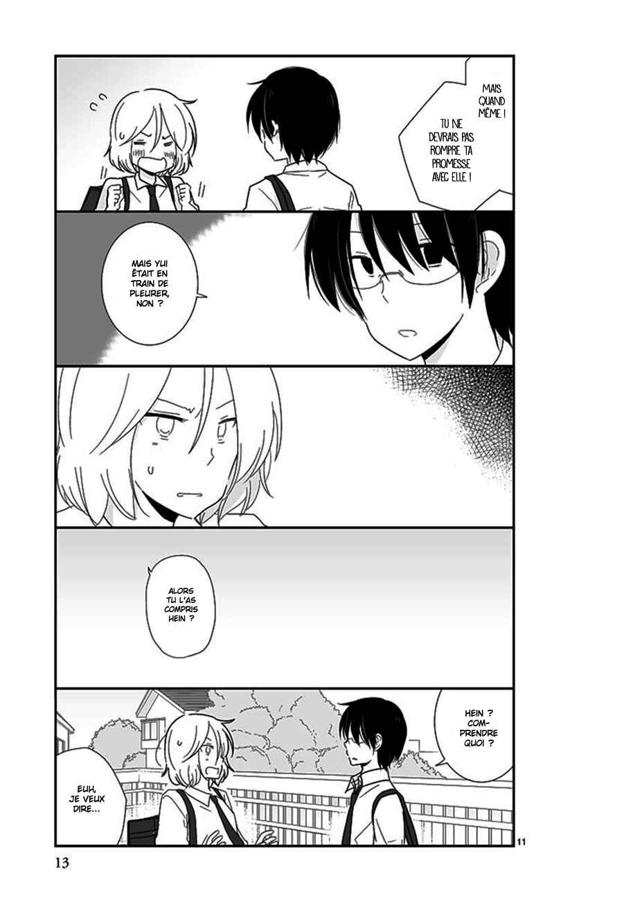 Shishunki Bitter Change Chapter 25 - Page 15