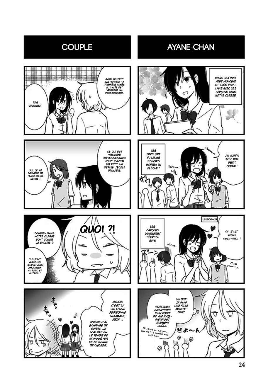 Shishunki Bitter Change Chapter 25 - Page 26