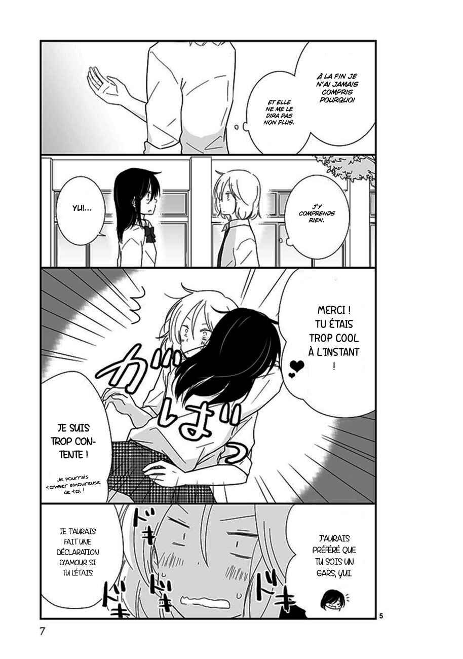 Shishunki Bitter Change Chapter 25 - Page 9