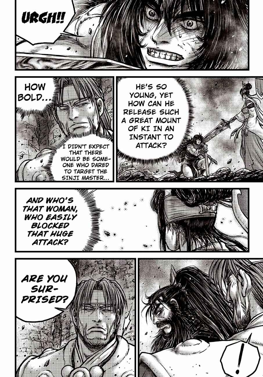Yeolhyeol Gangho Chapter 598 - Page 21