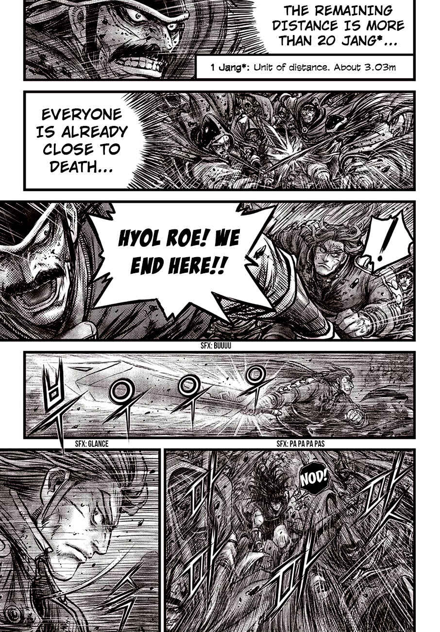 Yeolhyeol Gangho Chapter 598 - Page 5