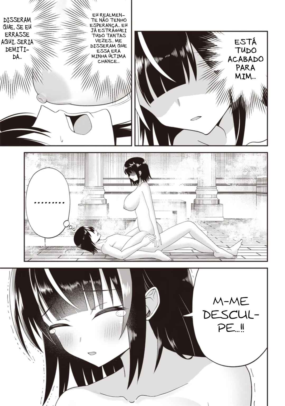 Dokushin Kizoku: Danjohi 1:99 Sekai no Akuyaku Reisoku Chapter 4.2 - Page 11