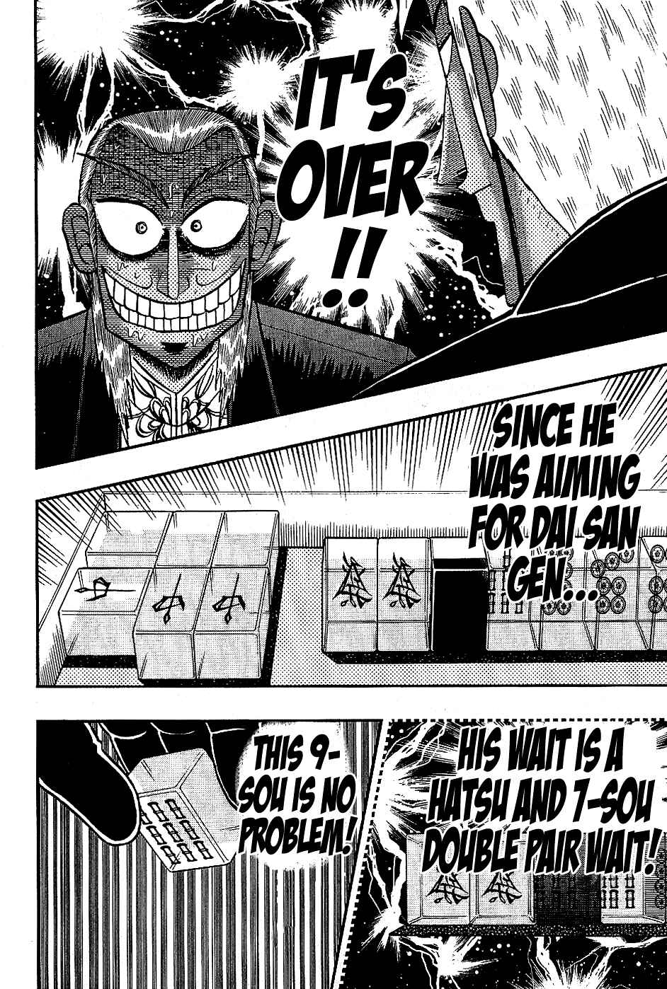 Akagi: Yami ni Oritatta Tensai Chapter 180 - Page 11