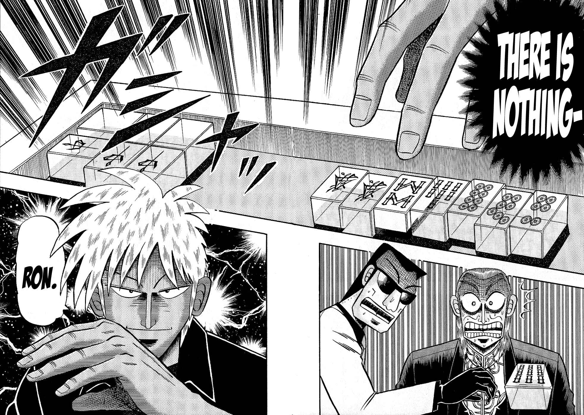 Akagi: Yami ni Oritatta Tensai Chapter 180 - Page 13
