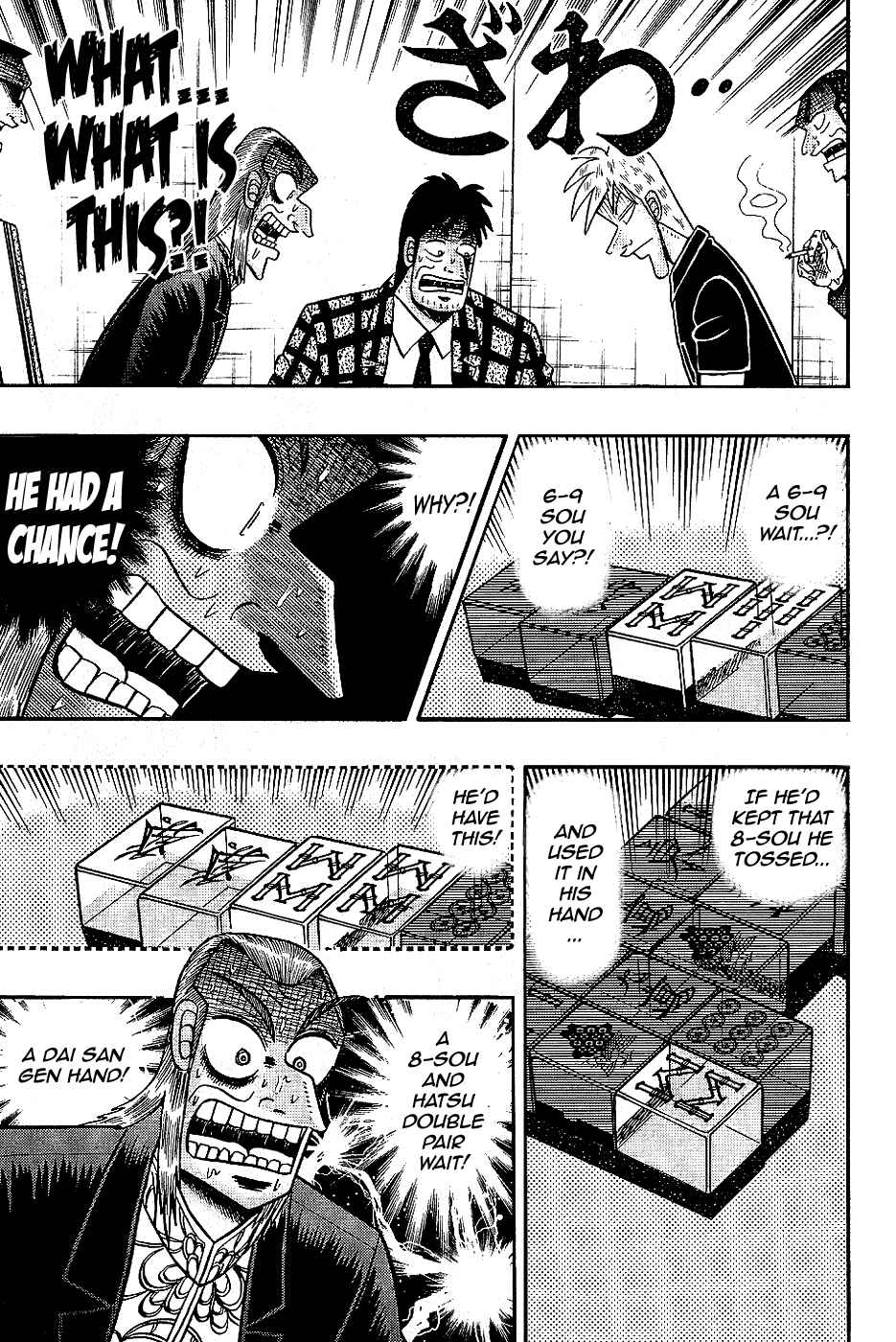 Akagi: Yami ni Oritatta Tensai Chapter 180 - Page 15