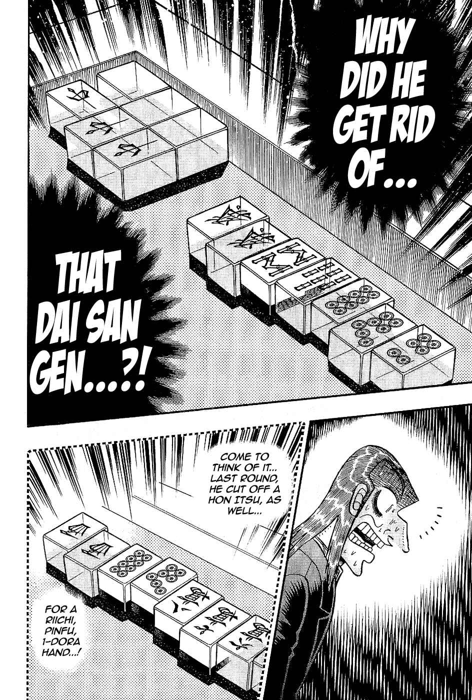 Akagi: Yami ni Oritatta Tensai Chapter 180 - Page 17