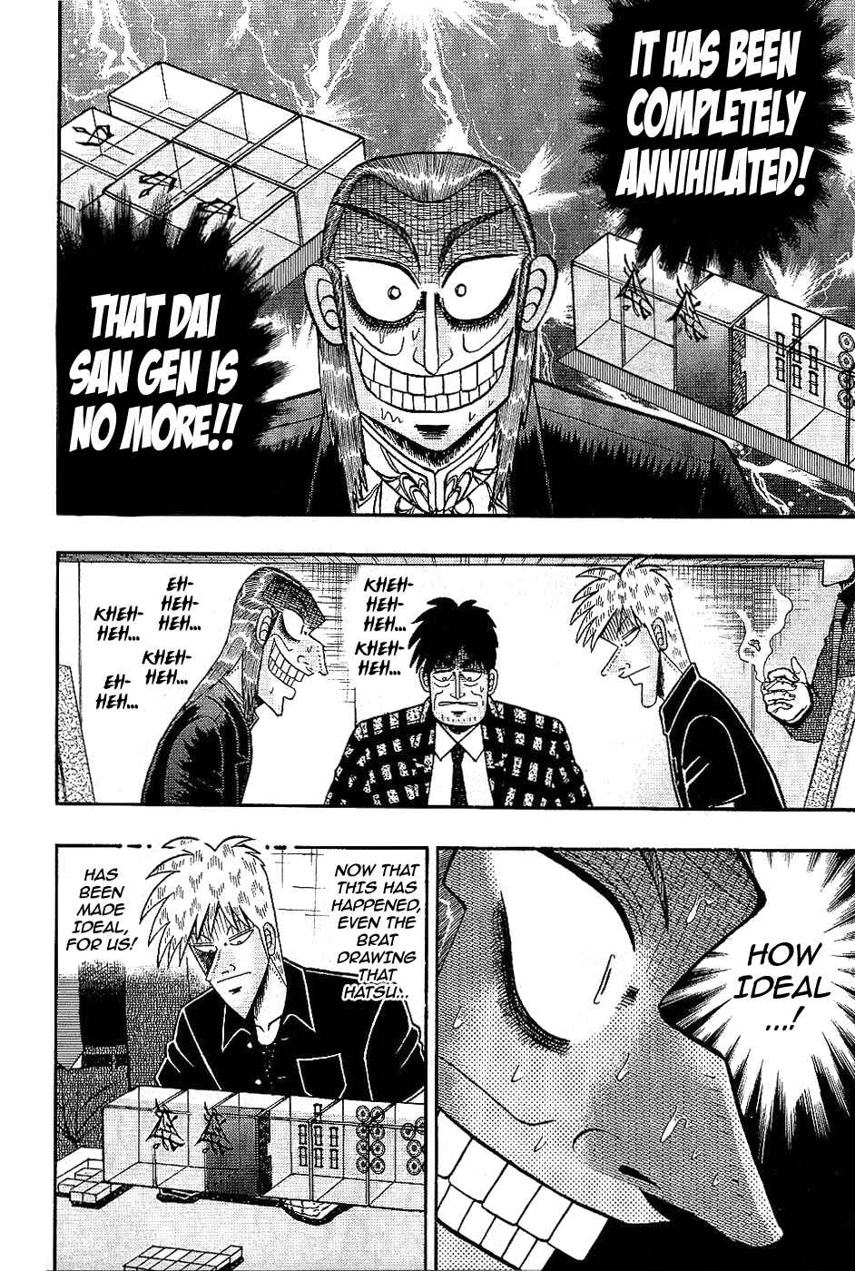 Akagi: Yami ni Oritatta Tensai Chapter 180 - Page 2