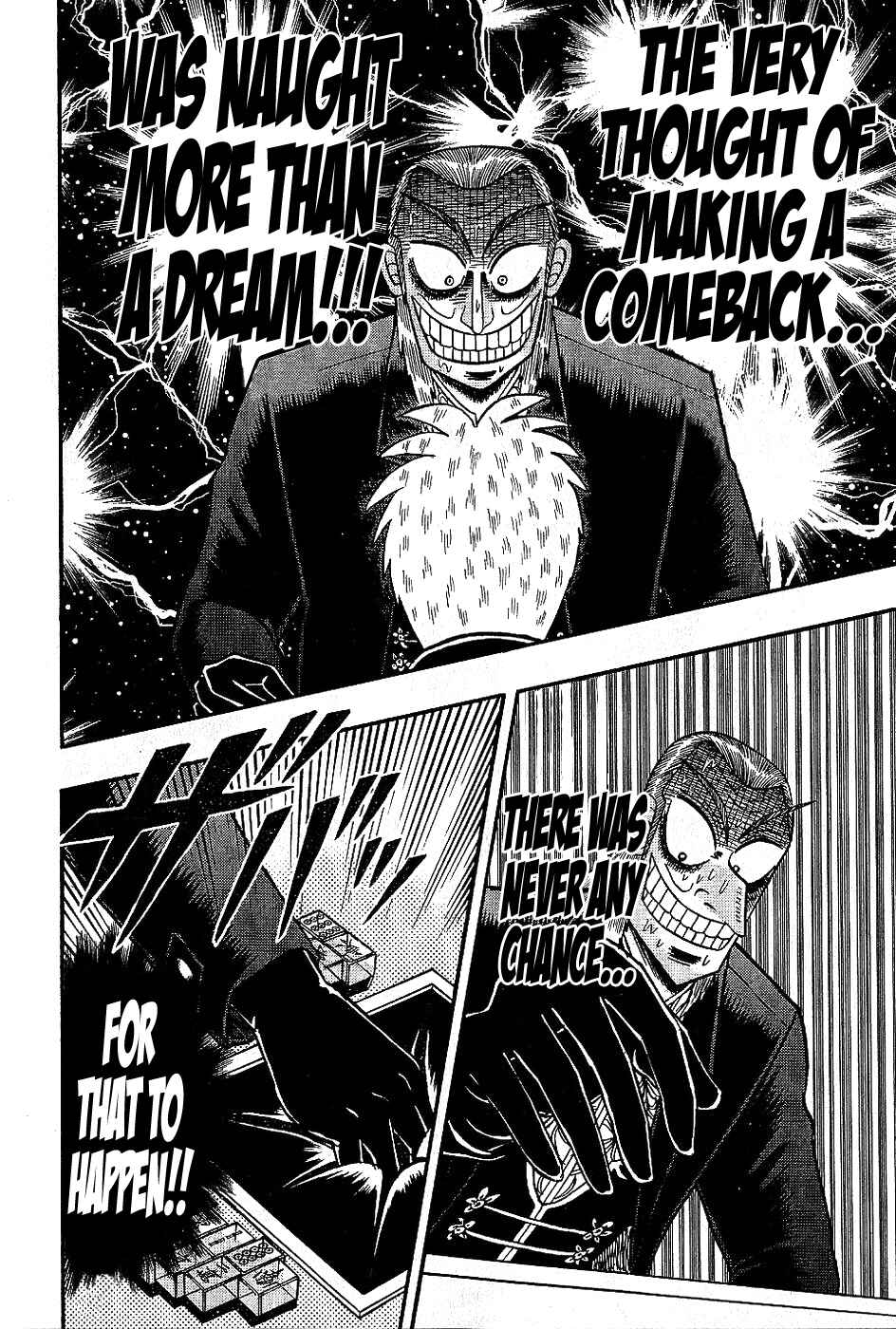 Akagi: Yami ni Oritatta Tensai Chapter 180 - Page 8