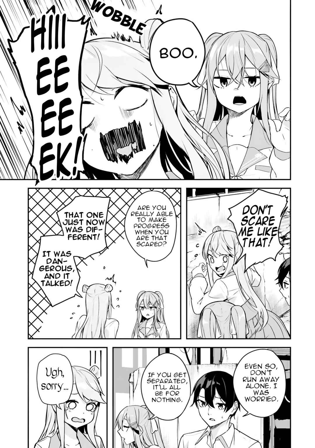Kamikakushi no Eden Chapter 8 - Page 13