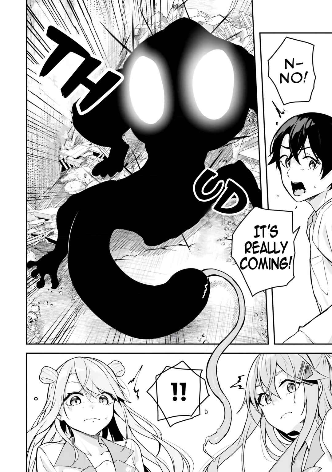 Kamikakushi no Eden Chapter 8 - Page 16
