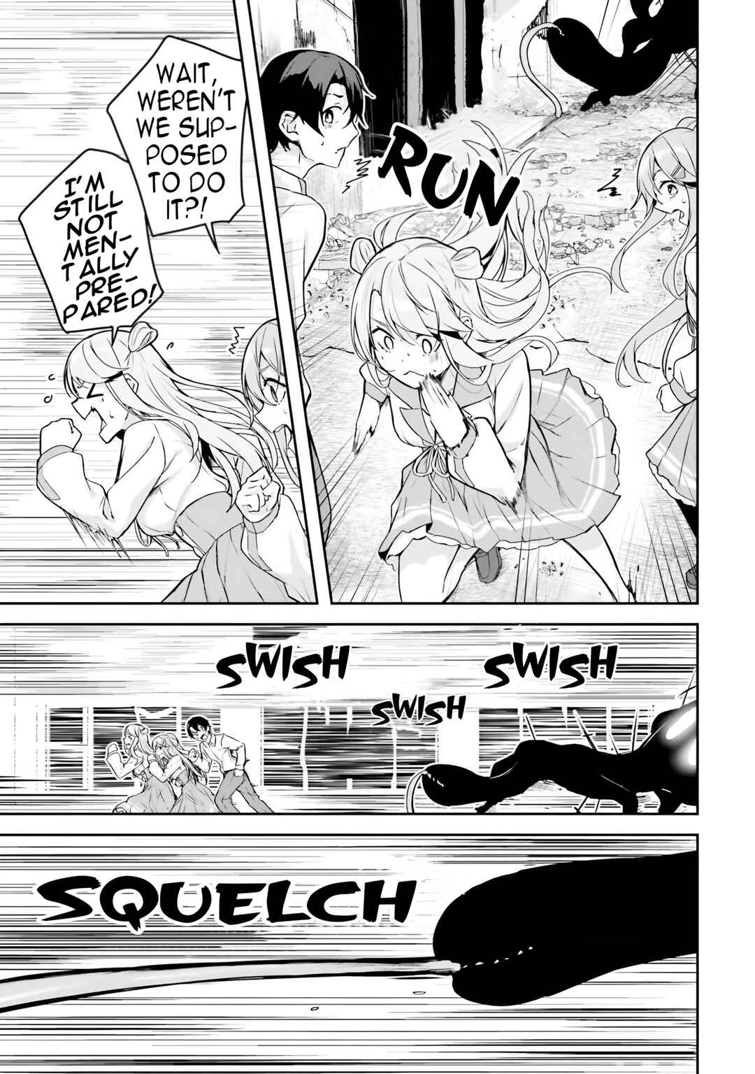 Kamikakushi no Eden Chapter 8 - Page 17